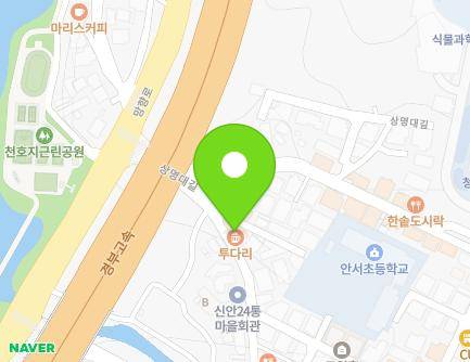 20 Jungam 1-gil, Dongnam-gu, Cheonan-si, Chungcheongnam-do, Republic of Korea Map