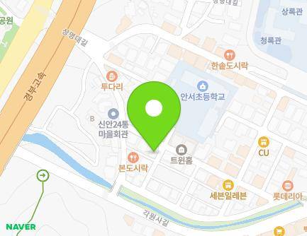 5 Jungam 3-gil, Dongnam-gu, Cheonan-si, Chungcheongnam-do, Republic of Korea Map