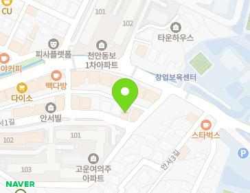 8-1 Anseo 2-gil, Dongnam-gu, Cheonan-si, Chungcheongnam-do, Republic of Korea 8-1 Anseo 2-gil, Dongnam-gu, Cheonan-si, Chungcheongnam-do, Republic of Korea Map