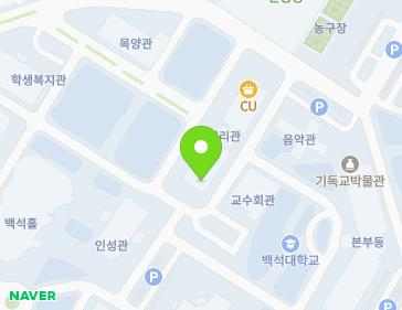 1-1 Baekseokdaehak-ro, Dongnam-gu, Cheonan-si, Chungcheongnam-do, Republic of Korea 1-1 Baekseokdaehak-ro, Dongnam-gu, Cheonan-si, Chungcheongnam-do, Republic of Korea Map