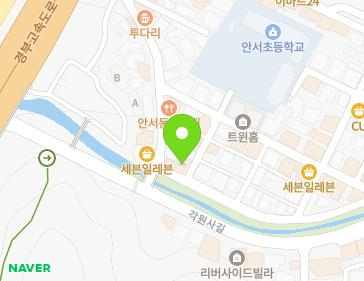 1 Jungam 3-gil, Dongnam-gu, Cheonan-si, Chungcheongnam-do, Republic of Korea 1 Jungam 3-gil, Dongnam-gu, Cheonan-si, Chungcheongnam-do, Republic of Korea Map