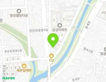 23 Cheonancheongongwon 4-gil, Dongnam-gu, Cheonan-si, Chungcheongnam-do, Republic of Korea 23 Cheonancheongongwon 4-gil, Dongnam-gu, Cheonan-si, Chungcheongnam-do, Republic of Korea Map