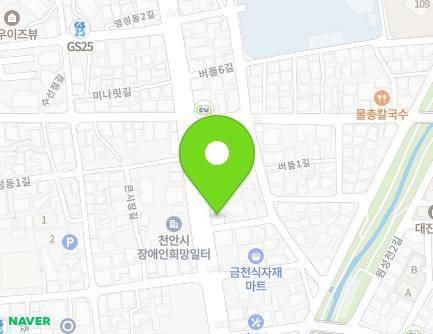 48 Jungang-ro, Dongnam-gu, Cheonan-si, Chungcheongnam-do, Republic of Korea Map