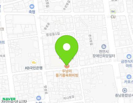 41 Keunsijang-gil, Dongnam-gu, Cheonan-si, Chungcheongnam-do, Republic of Korea Map