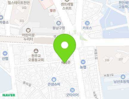 22 Dongni-gil, Dongnam-gu, Cheonan-si, Chungcheongnam-do, Republic of Korea Map