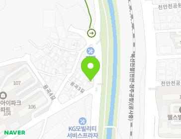 2 Yonggok 3-gil, Dongnam-gu, Cheonan-si, Chungcheongnam-do, Republic of Korea 2 Yonggok 3-gil, Dongnam-gu, Cheonan-si, Chungcheongnam-do, Republic of Korea Map