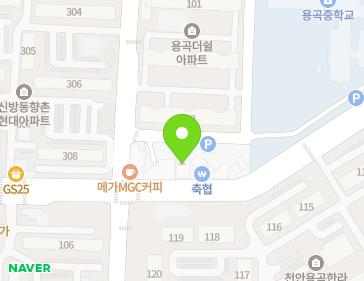 57-5 Saemal 1-gil, Dongnam-gu, Cheonan-si, Chungcheongnam-do, Republic of Korea 57-5 Saemal 1-gil, Dongnam-gu, Cheonan-si, Chungcheongnam-do, Republic of Korea Map