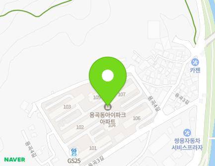 20 Yonggok 4-gil, Dongnam-gu, Cheonan-si, Chungcheongnam-do, Republic of Korea Map