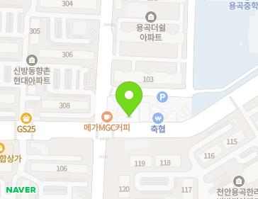 57-3 Saemal 1-gil, Dongnam-gu, Cheonan-si, Chungcheongnam-do, Republic of Korea 57-3 Saemal 1-gil, Dongnam-gu, Cheonan-si, Chungcheongnam-do, Republic of Korea Map