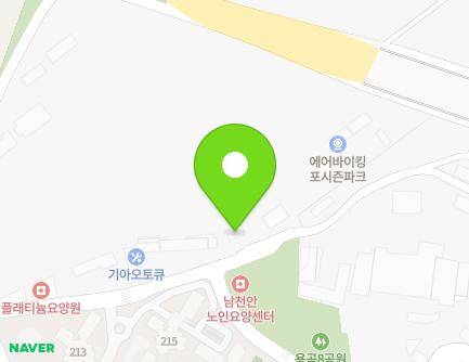 50 Yongsugol-gil, Dongnam-gu, Cheonan-si, Chungcheongnam-do, Republic of Korea Map