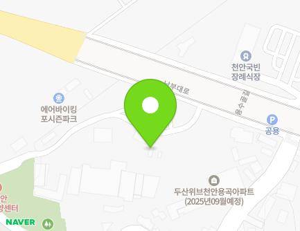 23 Yongsugol-gil, Dongnam-gu, Cheonan-si, Chungcheongnam-do, Republic of Korea Map