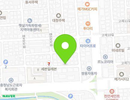 41 Wongeori 7-gil, Dongnam-gu, Cheonan-si, Chungcheongnam-do, Republic of Korea Map