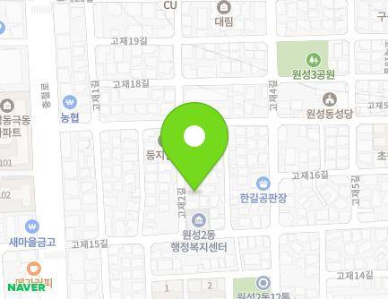 6 Gojae 2-gil, Dongnam-gu, Cheonan-si, Chungcheongnam-do, Republic of Korea Map