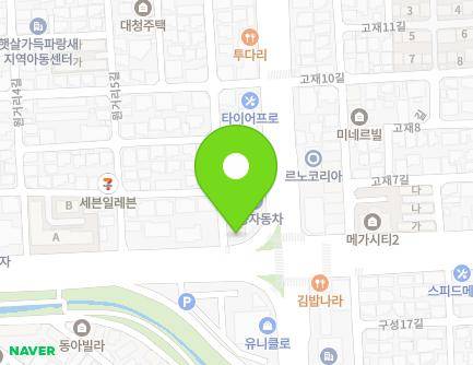 481 Chungmu-ro, Dongnam-gu, Cheonan-si, Chungcheongnam-do, Republic of Korea Map