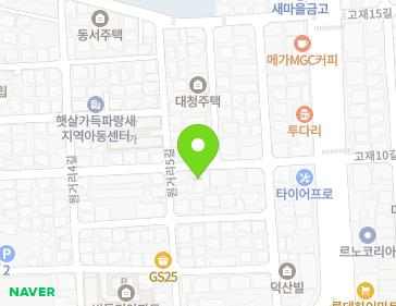 40 Wongeori 8-gil, Dongnam-gu, Cheonan-si, Chungcheongnam-do, Republic of Korea 40 Wongeori 8-gil, Dongnam-gu, Cheonan-si, Chungcheongnam-do, Republic of Korea Map
