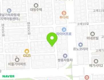 9 Wongeori 6-gil, Dongnam-gu, Cheonan-si, Chungcheongnam-do, Republic of Korea 9 Wongeori 6-gil, Dongnam-gu, Cheonan-si, Chungcheongnam-do, Republic of Korea Map