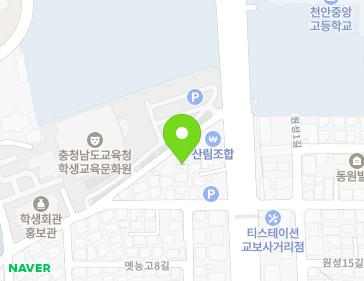 48-1 Yennonggo 1-gil, Dongnam-gu, Cheonan-si, Chungcheongnam-do, Republic of Korea 48-1 Yennonggo 1-gil, Dongnam-gu, Cheonan-si, Chungcheongnam-do, Republic of Korea Map