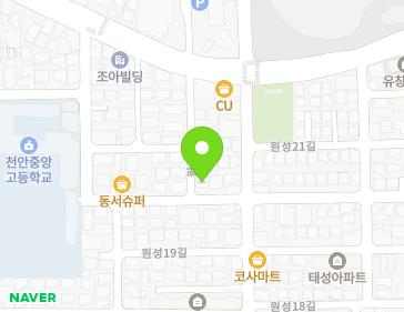 7 Wonseong 20-gil, Dongnam-gu, Cheonan-si, Chungcheongnam-do, Republic of Korea 7 Wonseong 20-gil, Dongnam-gu, Cheonan-si, Chungcheongnam-do, Republic of Korea Map