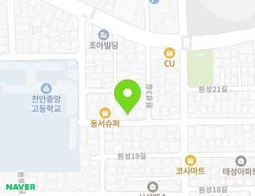 5 Wonseong 20-gil, Dongnam-gu, Cheonan-si, Chungcheongnam-do, Republic of Korea 5 Wonseong 20-gil, Dongnam-gu, Cheonan-si, Chungcheongnam-do, Republic of Korea Map