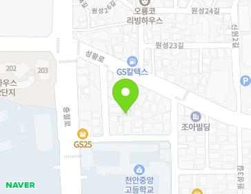 9-3 Wonseong 22-gil, Dongnam-gu, Cheonan-si, Chungcheongnam-do, Republic of Korea 9-3 Wonseong 22-gil, Dongnam-gu, Cheonan-si, Chungcheongnam-do, Republic of Korea Map