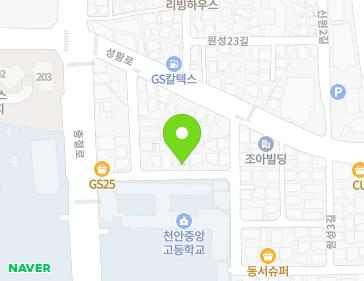 9 Wonseong 22-gil, Dongnam-gu, Cheonan-si, Chungcheongnam-do, Republic of Korea 9 Wonseong 22-gil, Dongnam-gu, Cheonan-si, Chungcheongnam-do, Republic of Korea Map