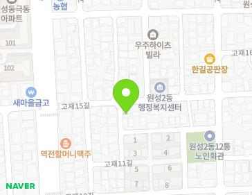 1 Gojae 13-gil, Dongnam-gu, Cheonan-si, Chungcheongnam-do, Republic of Korea 1 Gojae 13-gil, Dongnam-gu, Cheonan-si, Chungcheongnam-do, Republic of Korea Map
