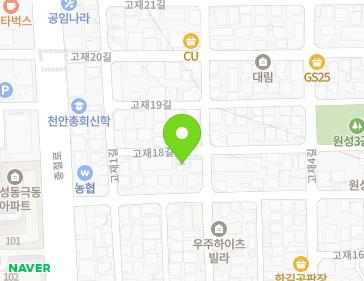 8 Gojae 18-gil, Dongnam-gu, Cheonan-si, Chungcheongnam-do, Republic of Korea 8 Gojae 18-gil, Dongnam-gu, Cheonan-si, Chungcheongnam-do, Republic of Korea Map