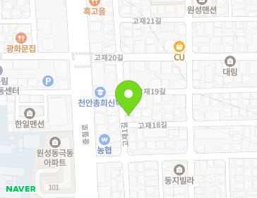 1 Gojae 18-gil, Dongnam-gu, Cheonan-si, Chungcheongnam-do, Republic of Korea 1 Gojae 18-gil, Dongnam-gu, Cheonan-si, Chungcheongnam-do, Republic of Korea Map