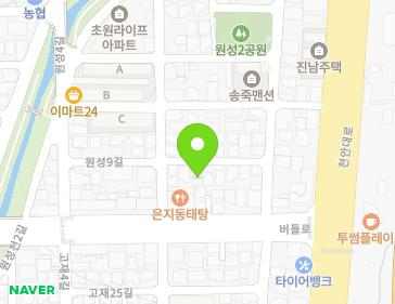12-1 Wonseong 9-gil, Dongnam-gu, Cheonan-si, Chungcheongnam-do, Republic of Korea 12-1 Wonseong 9-gil, Dongnam-gu, Cheonan-si, Chungcheongnam-do, Republic of Korea Map