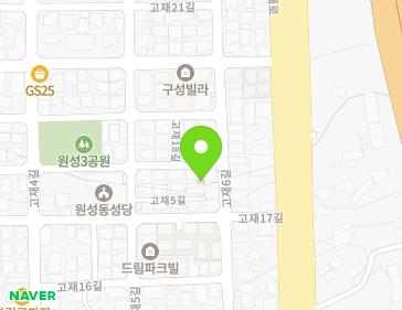 34 Gojae 18-gil, Dongnam-gu, Cheonan-si, Chungcheongnam-do, Republic of Korea 34 Gojae 18-gil, Dongnam-gu, Cheonan-si, Chungcheongnam-do, Republic of Korea Map