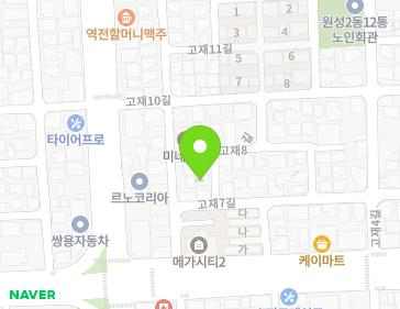 1 Gojae 8-gil, Dongnam-gu, Cheonan-si, Chungcheongnam-do, Republic of Korea 1 Gojae 8-gil, Dongnam-gu, Cheonan-si, Chungcheongnam-do, Republic of Korea Map