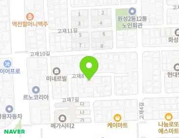 10 Gojae 8-gil, Dongnam-gu, Cheonan-si, Chungcheongnam-do, Republic of Korea 10 Gojae 8-gil, Dongnam-gu, Cheonan-si, Chungcheongnam-do, Republic of Korea Map