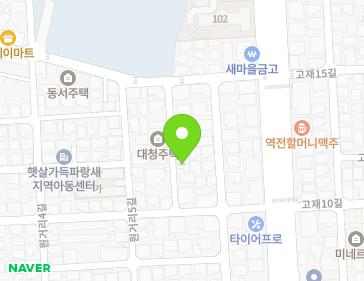 41-4 Wongeori 8-gil, Dongnam-gu, Cheonan-si, Chungcheongnam-do, Republic of Korea 41-4 Wongeori 8-gil, Dongnam-gu, Cheonan-si, Chungcheongnam-do, Republic of Korea Map