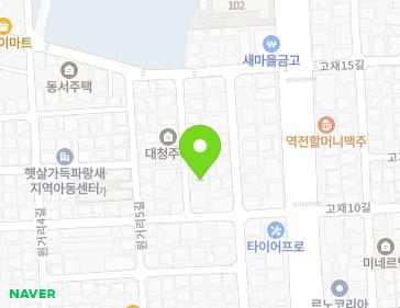 41-2 Wongeori 8-gil, Dongnam-gu, Cheonan-si, Chungcheongnam-do, Republic of Korea 41-2 Wongeori 8-gil, Dongnam-gu, Cheonan-si, Chungcheongnam-do, Republic of Korea Map