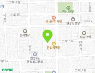 19-12 Gojae 15-gil, Dongnam-gu, Cheonan-si, Chungcheongnam-do, Republic of Korea 19-12 Gojae 15-gil, Dongnam-gu, Cheonan-si, Chungcheongnam-do, Republic of Korea Map