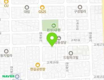 30 Gojae 17-gil, Dongnam-gu, Cheonan-si, Chungcheongnam-do, Republic of Korea 30 Gojae 17-gil, Dongnam-gu, Cheonan-si, Chungcheongnam-do, Republic of Korea Map
