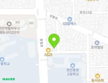 5 Wonseong 22-gil, Dongnam-gu, Cheonan-si, Chungcheongnam-do, Republic of Korea 5 Wonseong 22-gil, Dongnam-gu, Cheonan-si, Chungcheongnam-do, Republic of Korea Map