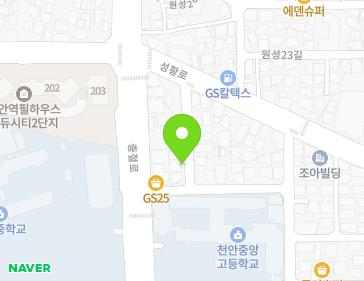 5-1 Wonseong 22-gil, Dongnam-gu, Cheonan-si, Chungcheongnam-do, Republic of Korea 5-1 Wonseong 22-gil, Dongnam-gu, Cheonan-si, Chungcheongnam-do, Republic of Korea Map
