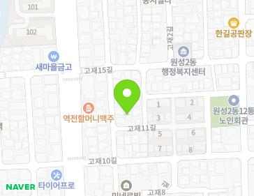 3 Gojae 11-gil, Dongnam-gu, Cheonan-si, Chungcheongnam-do, Republic of Korea 3 Gojae 11-gil, Dongnam-gu, Cheonan-si, Chungcheongnam-do, Republic of Korea Map