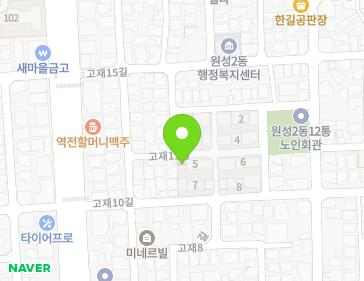 13-4 Gojae 10-gil, Dongnam-gu, Cheonan-si, Chungcheongnam-do, Republic of Korea 13-4 Gojae 10-gil, Dongnam-gu, Cheonan-si, Chungcheongnam-do, Republic of Korea Map