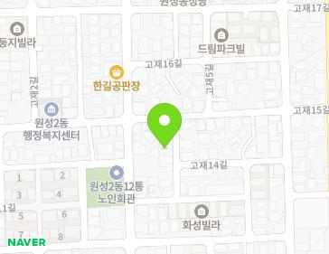 4 Gojae 14-gil, Dongnam-gu, Cheonan-si, Chungcheongnam-do, Republic of Korea 4 Gojae 14-gil, Dongnam-gu, Cheonan-si, Chungcheongnam-do, Republic of Korea Map