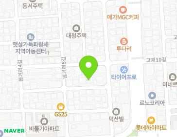 12-5 Wongeori 5-gil, Dongnam-gu, Cheonan-si, Chungcheongnam-do, Republic of Korea 12-5 Wongeori 5-gil, Dongnam-gu, Cheonan-si, Chungcheongnam-do, Republic of Korea Map