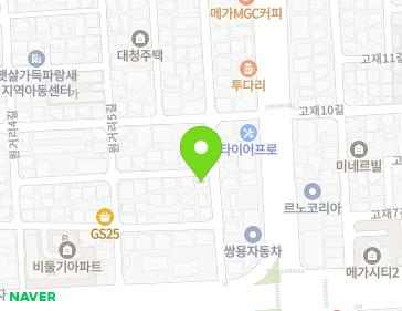 11 Wongeori 6-gil, Dongnam-gu, Cheonan-si, Chungcheongnam-do, Republic of Korea 11 Wongeori 6-gil, Dongnam-gu, Cheonan-si, Chungcheongnam-do, Republic of Korea Map