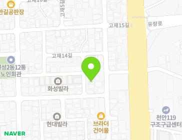 15 Gojae 12-gil, Dongnam-gu, Cheonan-si, Chungcheongnam-do, Republic of Korea 15 Gojae 12-gil, Dongnam-gu, Cheonan-si, Chungcheongnam-do, Republic of Korea Map