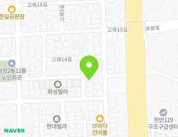 13 Gojae 12-gil, Dongnam-gu, Cheonan-si, Chungcheongnam-do, Republic of Korea 13 Gojae 12-gil, Dongnam-gu, Cheonan-si, Chungcheongnam-do, Republic of Korea Map