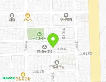 14-1 Gojae 5-gil, Dongnam-gu, Cheonan-si, Chungcheongnam-do, Republic of Korea 14-1 Gojae 5-gil, Dongnam-gu, Cheonan-si, Chungcheongnam-do, Republic of Korea Map