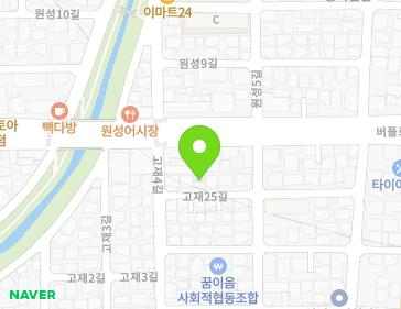 3-1 Gojae 25-gil, Dongnam-gu, Cheonan-si, Chungcheongnam-do, Republic of Korea 3-1 Gojae 25-gil, Dongnam-gu, Cheonan-si, Chungcheongnam-do, Republic of Korea Map