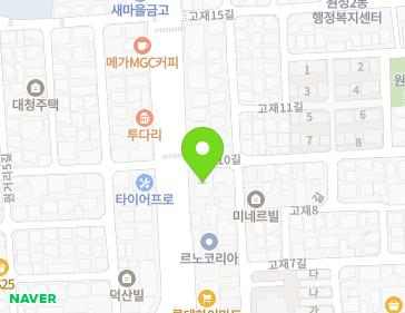 15 Gojae 1-gil, Dongnam-gu, Cheonan-si, Chungcheongnam-do, Republic of Korea 15 Gojae 1-gil, Dongnam-gu, Cheonan-si, Chungcheongnam-do, Republic of Korea Map