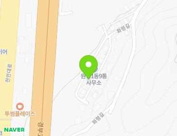 40-15 Hwaryeong-gil, Dongnam-gu, Cheonan-si, Chungcheongnam-do, Republic of Korea 40-15 Hwaryeong-gil, Dongnam-gu, Cheonan-si, Chungcheongnam-do, Republic of Korea Map