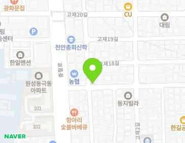 7 Gojae 17-gil, Dongnam-gu, Cheonan-si, Chungcheongnam-do, Republic of Korea 7 Gojae 17-gil, Dongnam-gu, Cheonan-si, Chungcheongnam-do, Republic of Korea Map